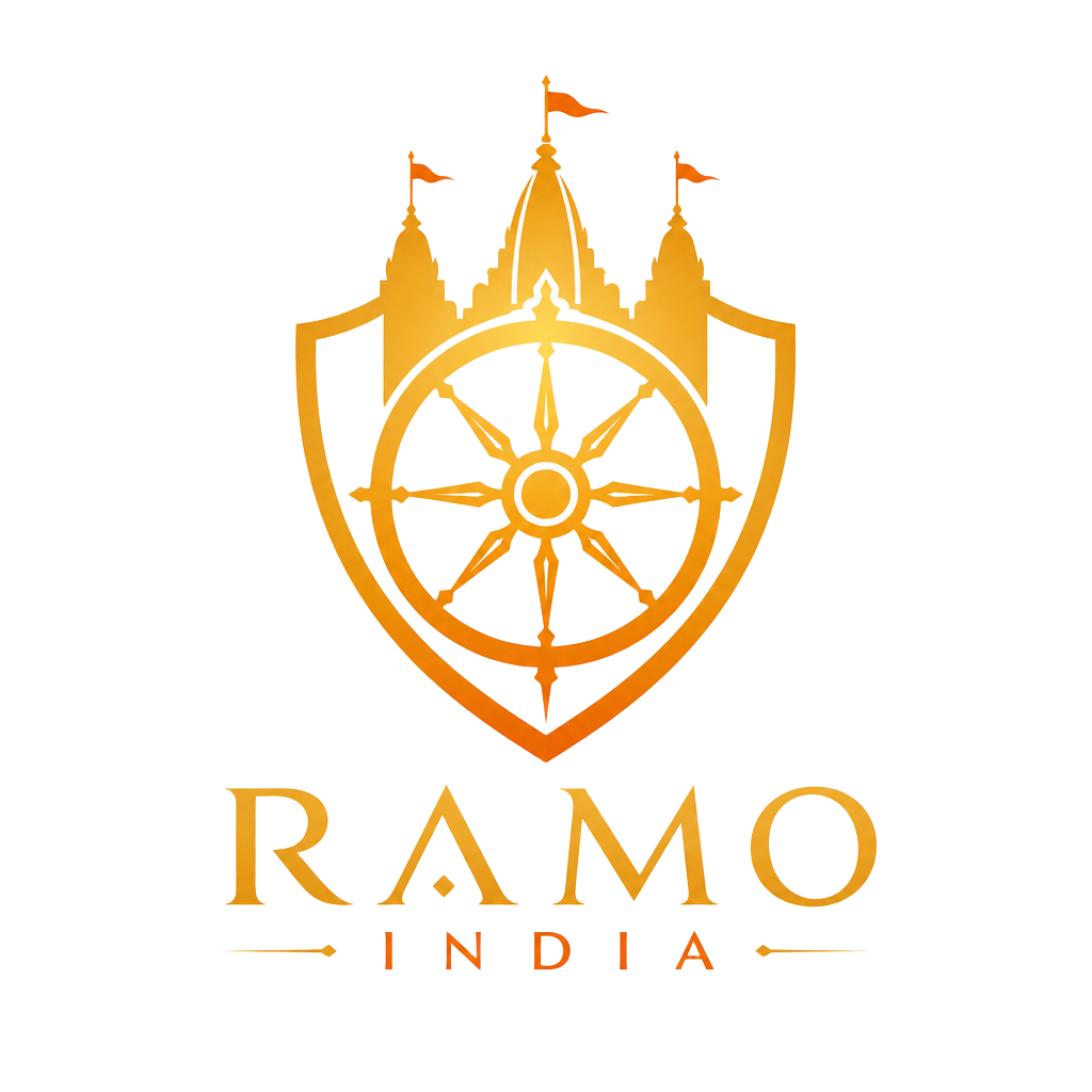 RAMO INDIA